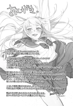 Page 210 of Knospenmädchen