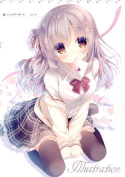 Page 9 of Senpai koko de shimasen ka?