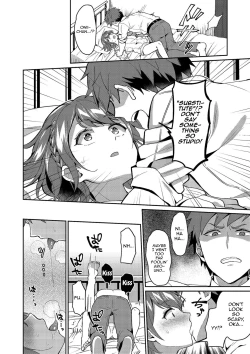 Page 6 of Suki Suki My Brother