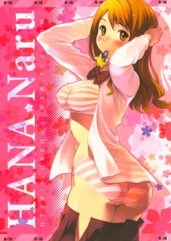 Page 1 of HANA Naru