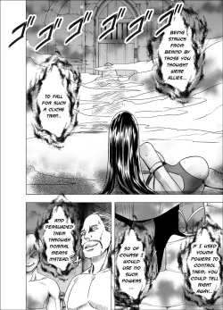 Page 67 of Shin Taimashi Kaguya 5