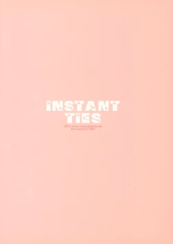 Page 14 of INSTANT TIES