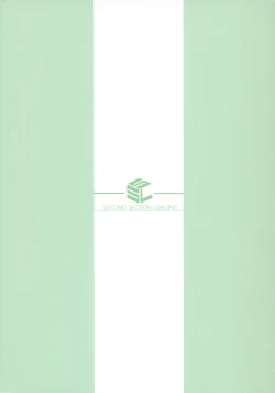 Page 22 of Rider-san to Hadawai.