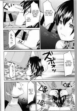 Page 5 of Yuukai Shite Okashita Shounen wa Psychopath