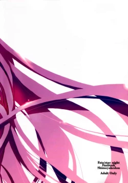 Page 27 of Purple Grape