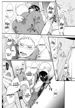 Page 14 of Yoi Goto | Drunken Play