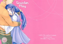 Page 2 of Yoi Goto | Drunken Play