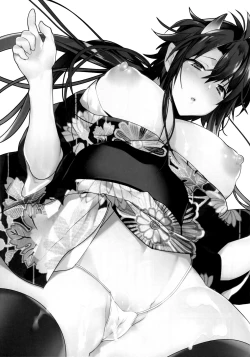 Page 2 of Oni no, Onee-san to.