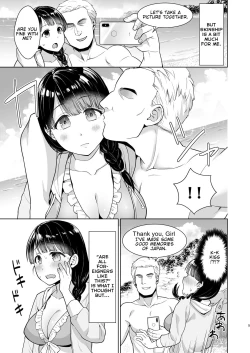 Page 4 of Iya da to Ienai Jimikei Shoujo to Hamabe no Gaikokujin Ryokoukyaku