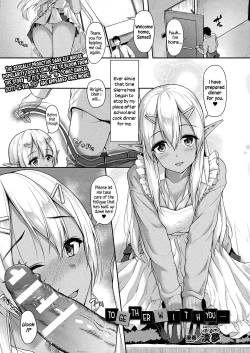 Page 1 of Anata to Issho ni... | Together With You...