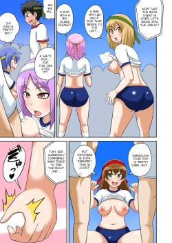 Page 31 of Classmate to Ecchi Jugyou Ch. 6