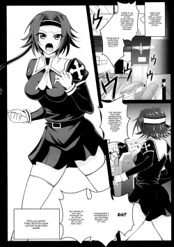 Page 4 of Musou Tensei Stella Night 2 dai 2The Tentacle Forest