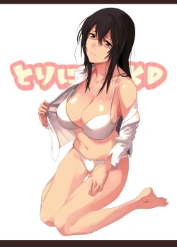 Page 26 of OL SUKEBE