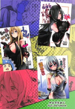 Page 30 of Shuryoku Busoku de Seisha Shitarinai! Tekketsu Senkan Junyou Senkan Matome Hon