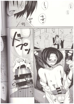 Page 3 of Shinnin Josou Kyoushi Ni