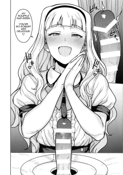 Page 7 of Itadakimasu Anata-sama | I Crave You