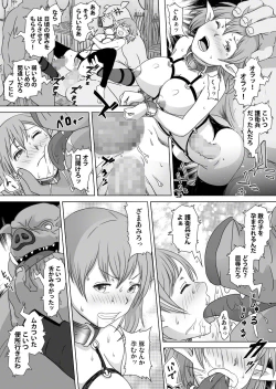 Page 18 of Elf Kari 2