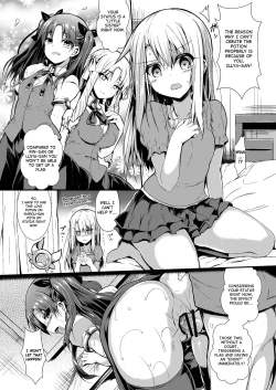Page 6 of Imouto wa Onii-chan to Shouraiteki ni Flag o Tatetai