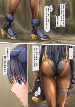 Page 10 of piti su musume syokusyu kan