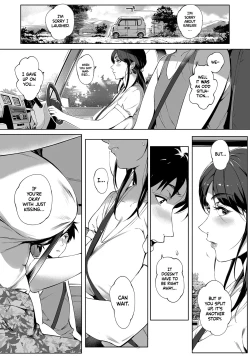 Page 14 of Torokase Orgasm