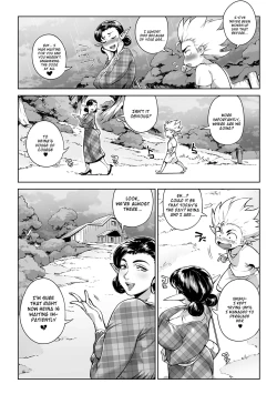 Page 82 of Torokase Orgasm