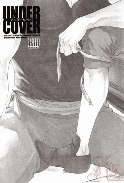 Page 2 of Undercover