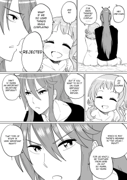Page 18 of Gaku Gumi Vocaloid Manga R Special