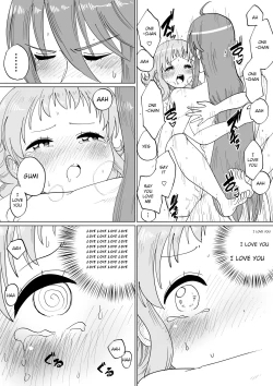 Page 31 of Gaku Gumi Vocaloid Manga R Special