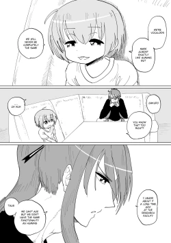 Page 8 of Gaku Gumi Vocaloid Manga R Special