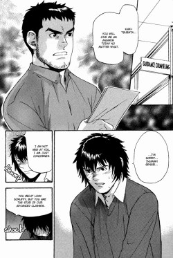 Page 135 of Nakayoshi Wanko | Buddy Buddy Puppy