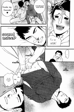 Page 151 of Nakayoshi Wanko | Buddy Buddy Puppy