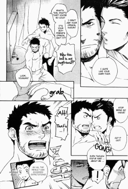 Page 155 of Nakayoshi Wanko | Buddy Buddy Puppy