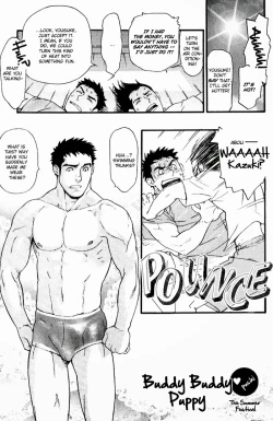 Page 158 of Nakayoshi Wanko | Buddy Buddy Puppy