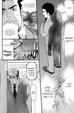 Page 27 of Nakayoshi Wanko | Buddy Buddy Puppy