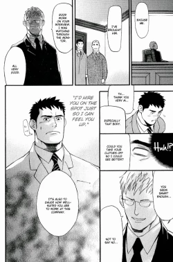 Page 29 of Nakayoshi Wanko | Buddy Buddy Puppy