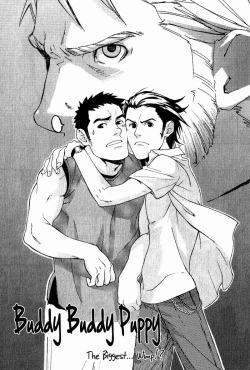 Page 61 of Nakayoshi Wanko | Buddy Buddy Puppy