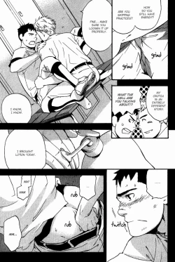 Page 85 of Nakayoshi Wanko | Buddy Buddy Puppy