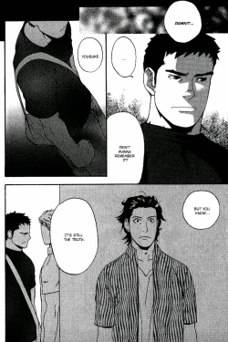 Page 90 of Nakayoshi Wanko | Buddy Buddy Puppy