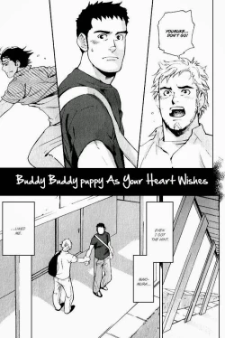 Page 93 of Nakayoshi Wanko | Buddy Buddy Puppy