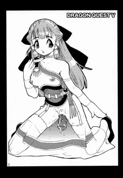 Page 33 of Draque Miracle