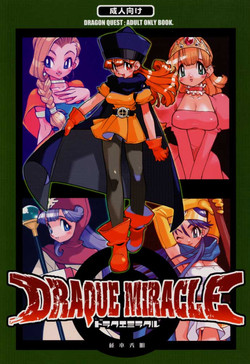 Download Draque Miracle