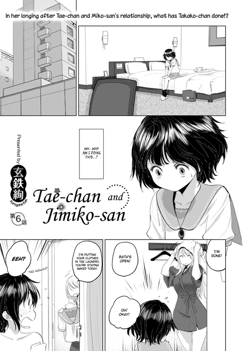 Download Taesan | Taesan Ch. 6-13