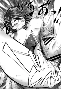 Page 152 of Sonna Riyuu de Yararechau?