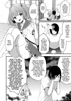 Page 2 of Sagechin Hero!