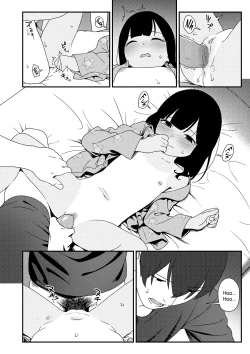 Page 20 of Natsu no Tawamure | Summer Play