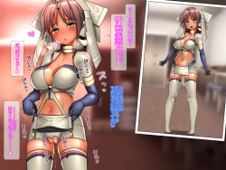 Page 19 of Kasshoku Teishinchou Kyonyuu Otaku Bishoujo Private Ryuushutsu!