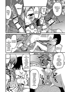 Page 10 of KodoOji to Boku