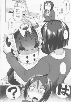 Page 3 of Nonke Nano ni Josou Maid de AV Debut