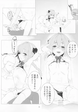 Page 14 of Goshimei wa Astolfo-kun de