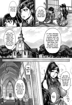 Page 10 of Junyoku Kaihouku 8-goushitsu